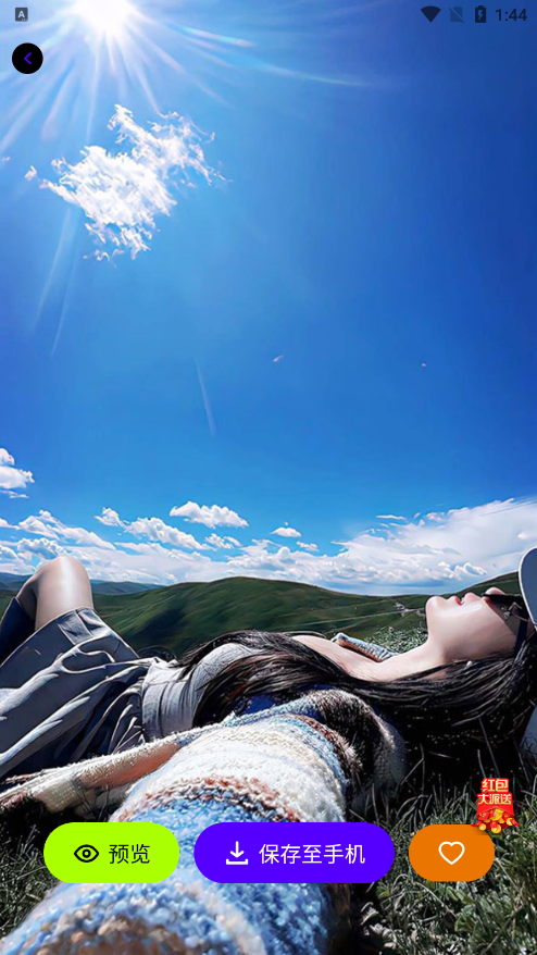 必美图库官方下载 v1.0.3 安卓版