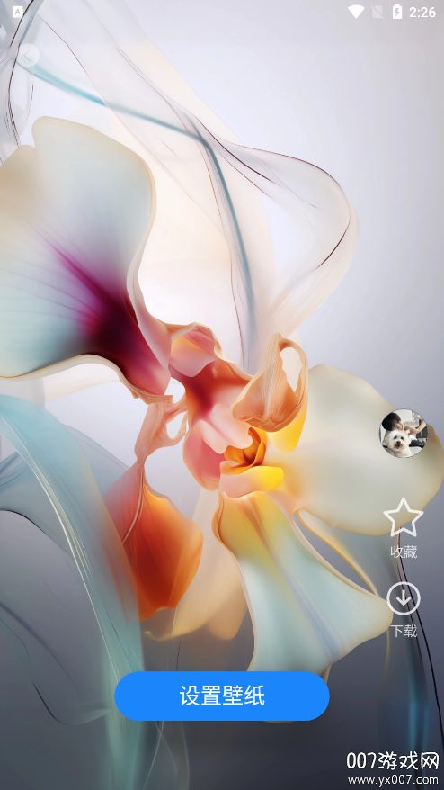 元汽手机壁纸官方下载 v1.0.1 安卓版