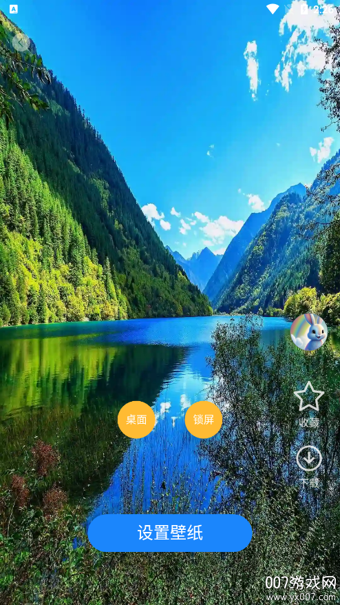 元汽手机壁纸官方下载 v1.0.1 安卓版