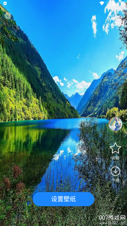 元汽手机壁纸官方下载 v1.0.1 安卓版