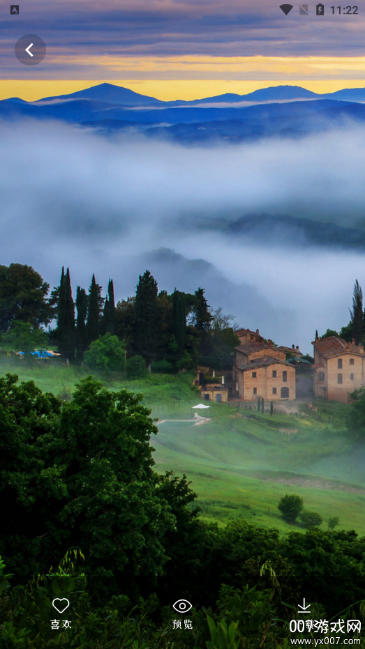 万能桌面美化软件下载手机版 v4.1.3 安卓版