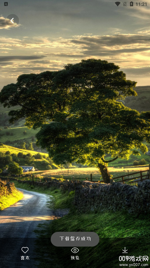 万能桌面美化软件下载手机版 v4.1.3 安卓版