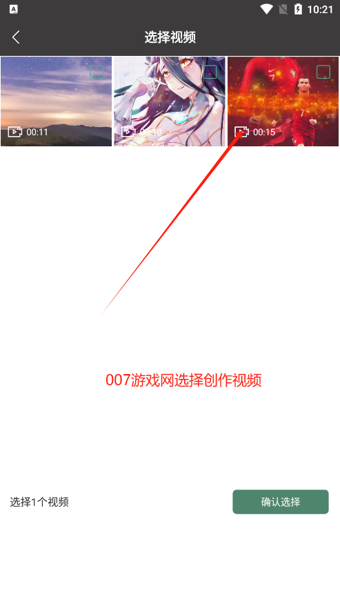 极速视频剪辑器app下载免费版 v1.0.1 安卓版