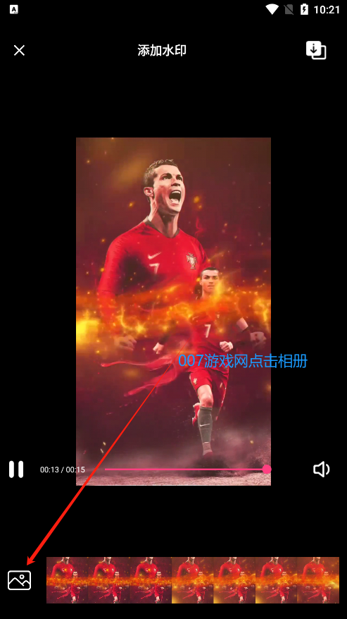 极速视频剪辑器app下载免费版 v1.0.1 安卓版