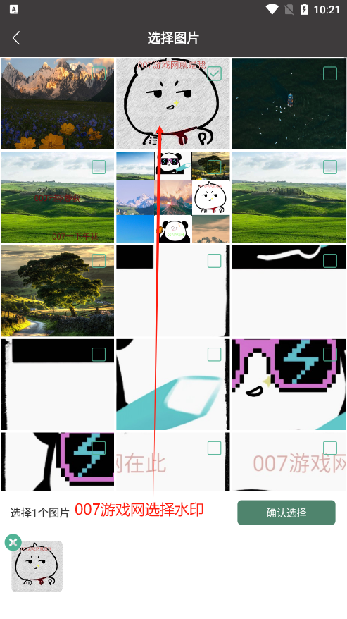 极速视频剪辑器app下载免费版 v1.0.1 安卓版