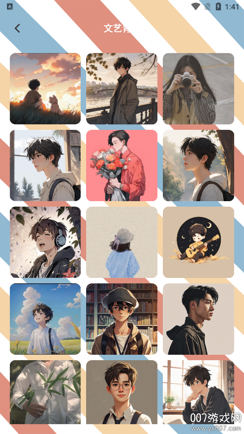 Chiikawtravel头像软件手机版下载 v1.3 安卓版