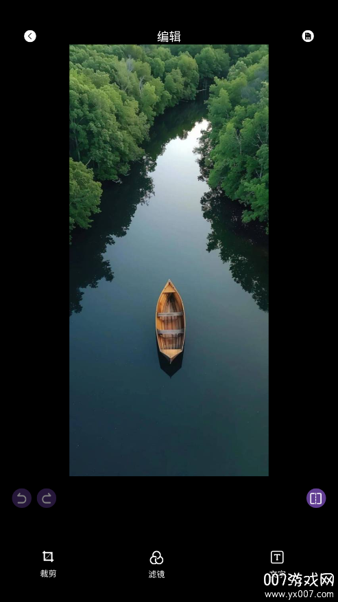 Chiikawtravel头像软件手机版下载 v1.3 安卓版