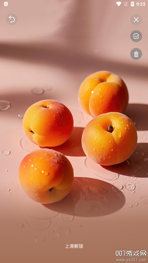 百变壁纸软件免费下载 v2.00.56 最新版