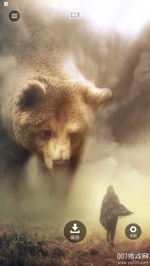 4K动态壁纸手机版下载 v1.1.0 安卓版