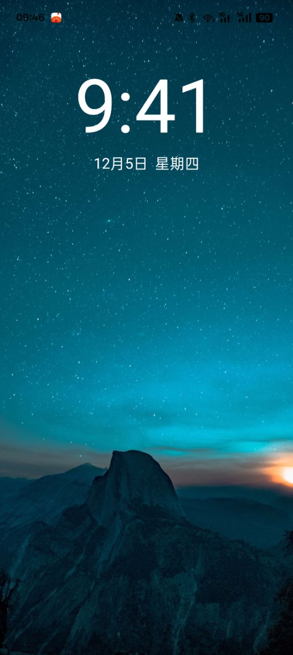 桌面主题精美官方下载 v1.6 安卓版