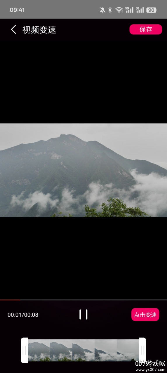 超级视频大全官方下载免费版 v1.0 安卓版