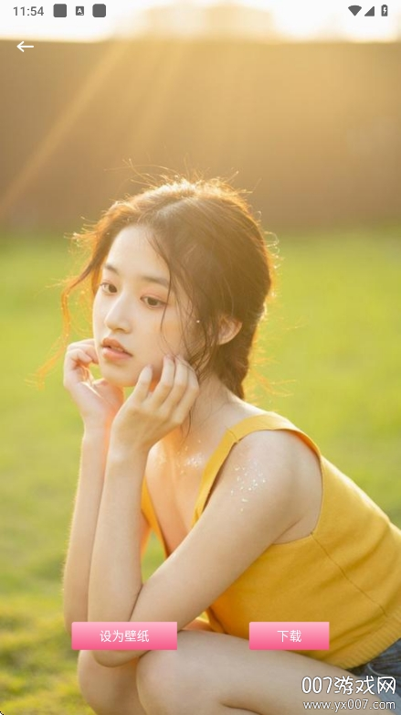 玫瑰壁纸app手机版下载 v1.1 安卓版