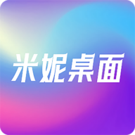 米妮桌面app手机版下载 v1.0.3 最新版 米妮桌面app手机版下载 v1.0.3 最新版