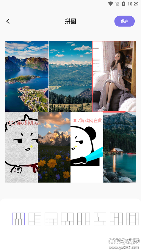 oneclock桌面工具软件下载手机版 v1.1 安卓版