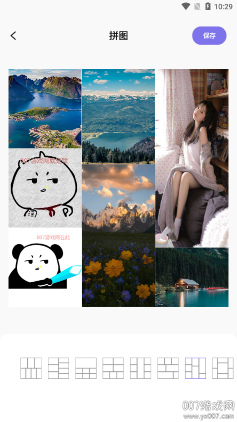 oneclock桌面工具软件下载手机版 v1.1 安卓版