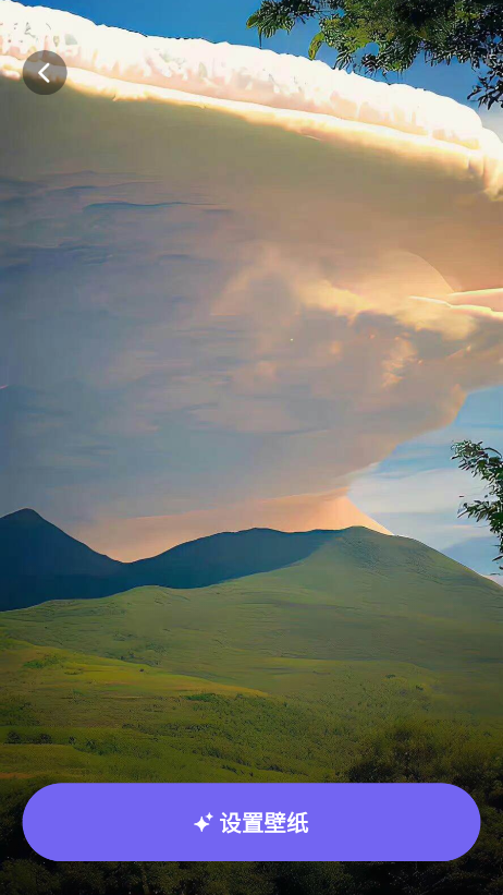 甜梦壁纸软件下载手机版 v1.6.1 安卓版