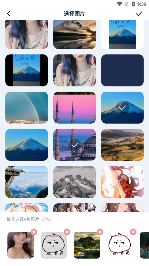Cleanuppicture编辑官方下载 v1.1 安卓版