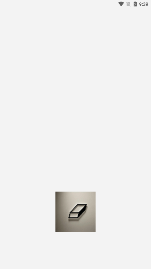 Cleanuppicture编辑官方下载 v1.1 安卓版