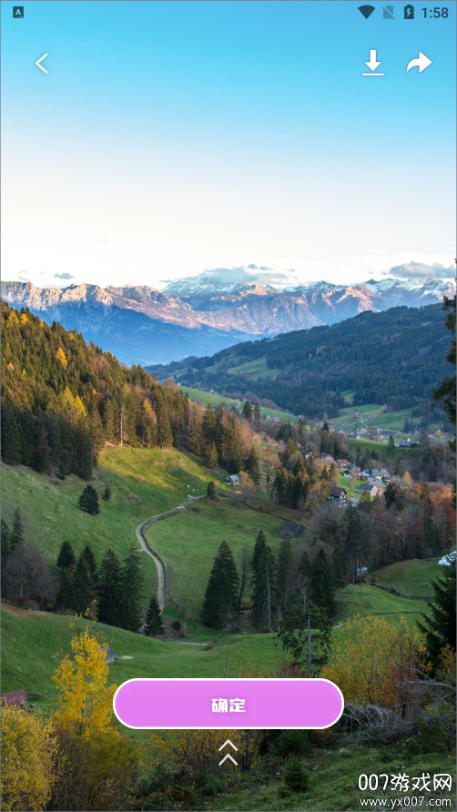 灵动坞通知小组件官方下载 v1.0.0 安卓版