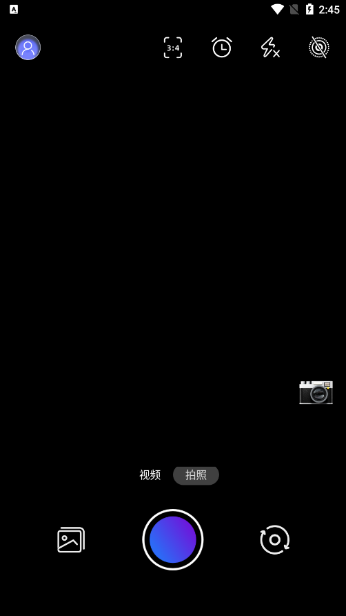 免费live实况相机官方下载 v1.0.1 安卓版