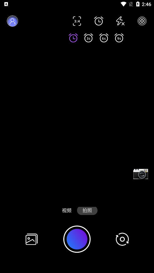 免费live实况相机官方下载 v1.0.1 安卓版