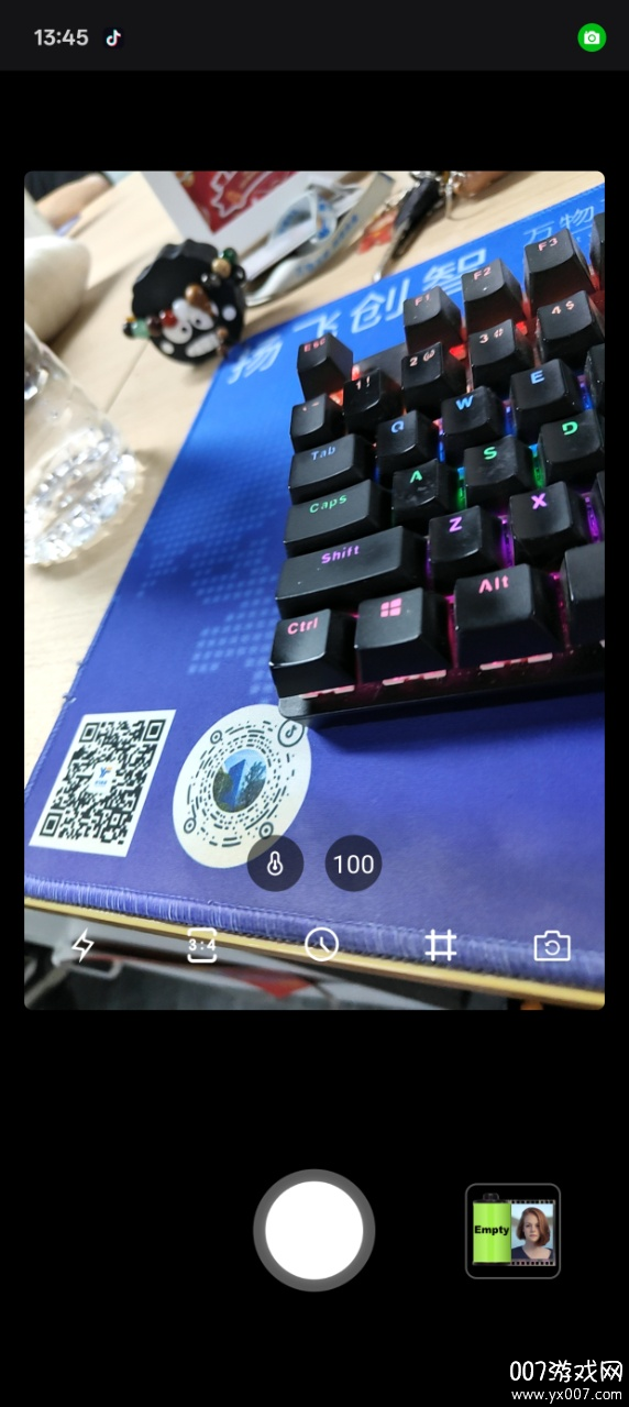 一键实况官方下载手机版 v1.0.0 安卓版