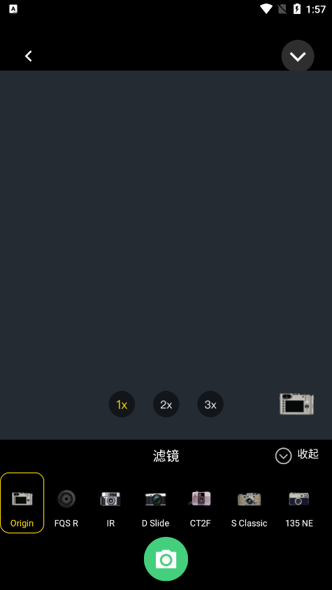 美拍相机美颜相机下载 v1.0.1 安卓版