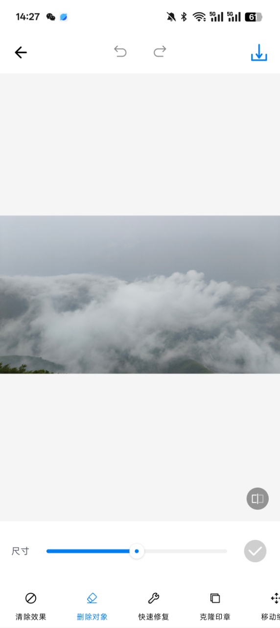 滤镜相机beauty官方下载 v1.0 安卓版