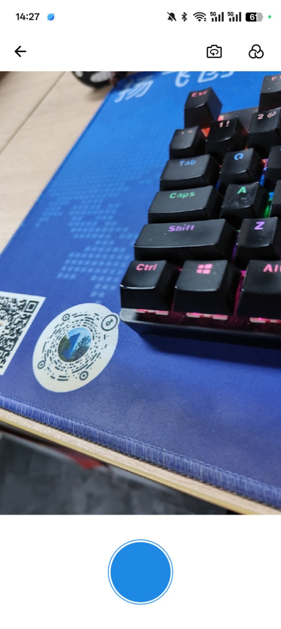 滤镜相机beauty官方下载 v1.0 安卓版