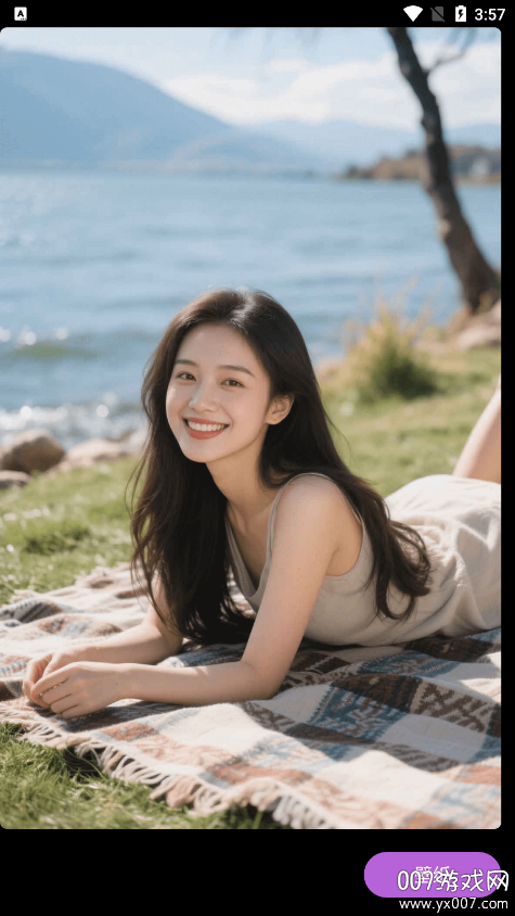 我爱截图官方免费下载 v1.0 安卓版