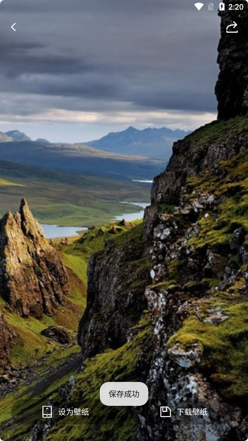 甜心次元壁纸官方下载手机版 v1.1 安卓版