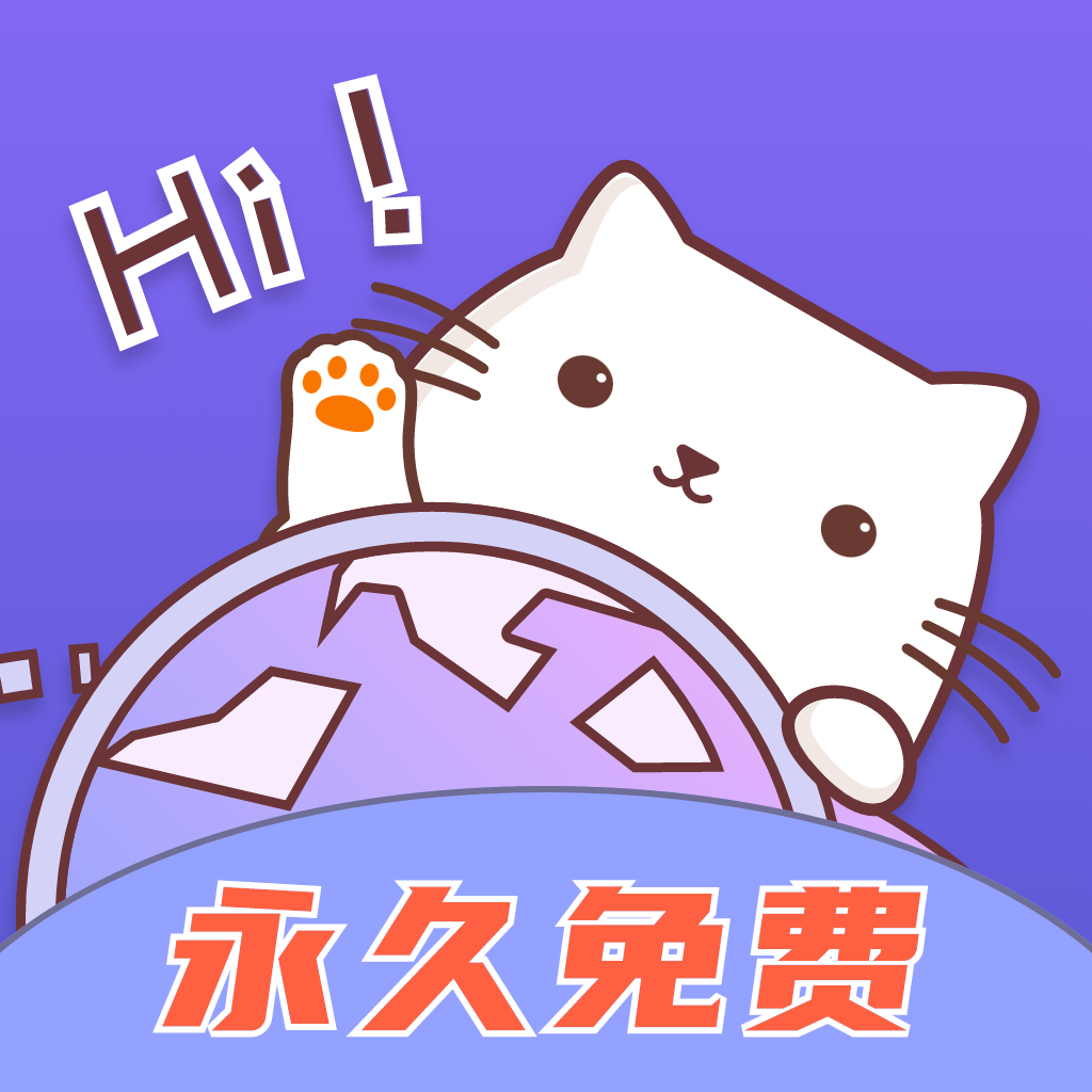 桌面宠物多多官方版下载 v1.0.13 安卓版 桌面宠物多多官方版下载 v1.0.13 安卓版