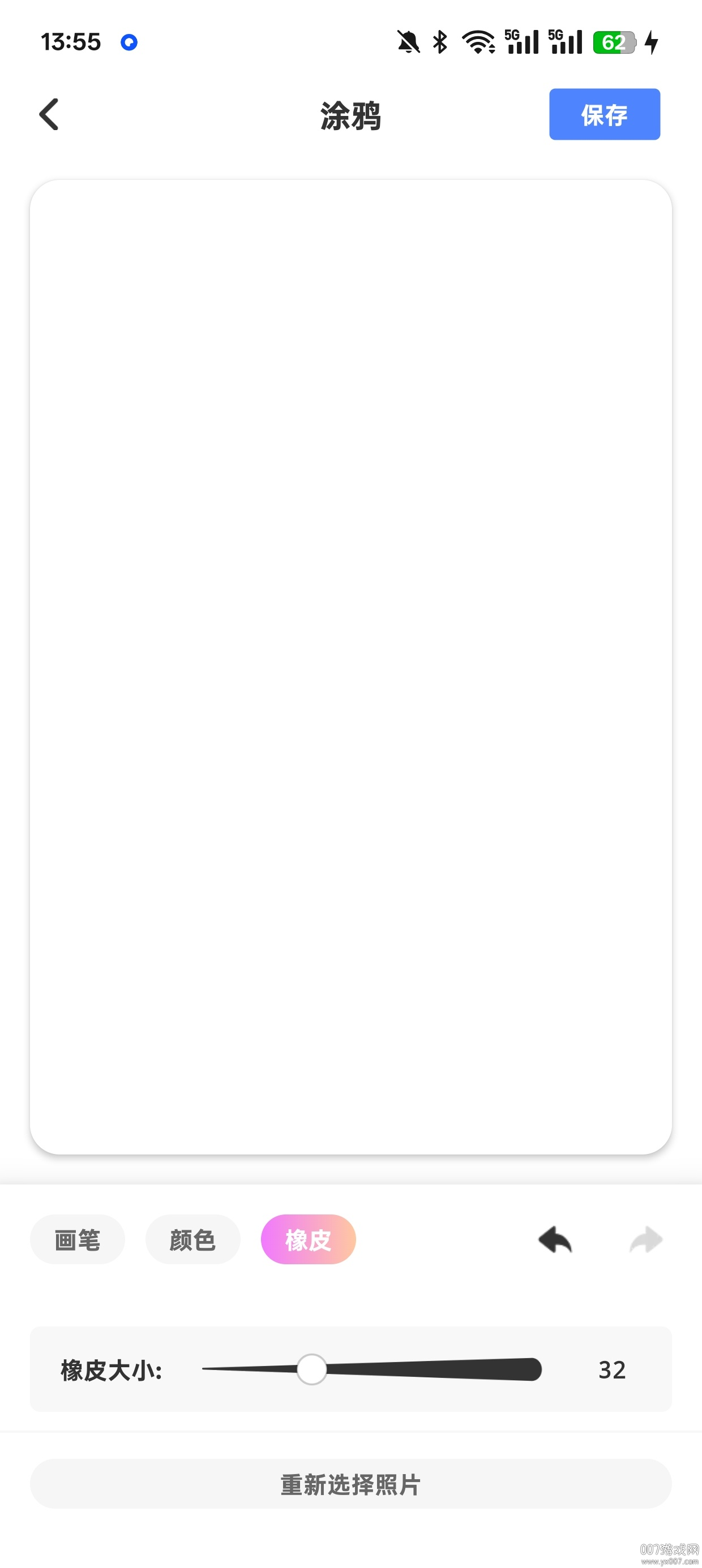 色虎相机官方下载 v1.0.1 安卓版