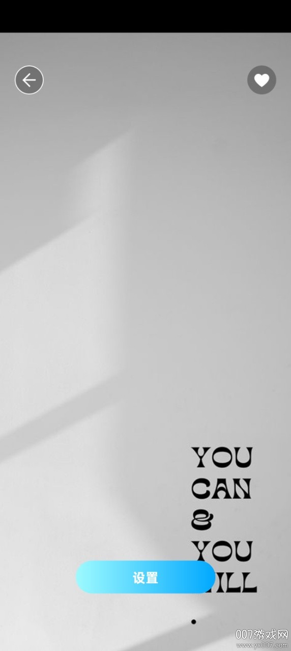 美画壁纸官方下载手机版 v1.0.1 安卓版