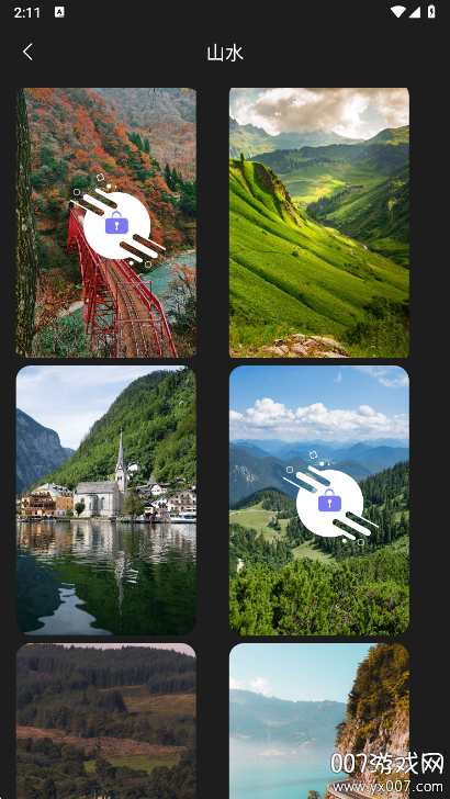 换壁纸软件下载免费版 v1.1.4 安卓版