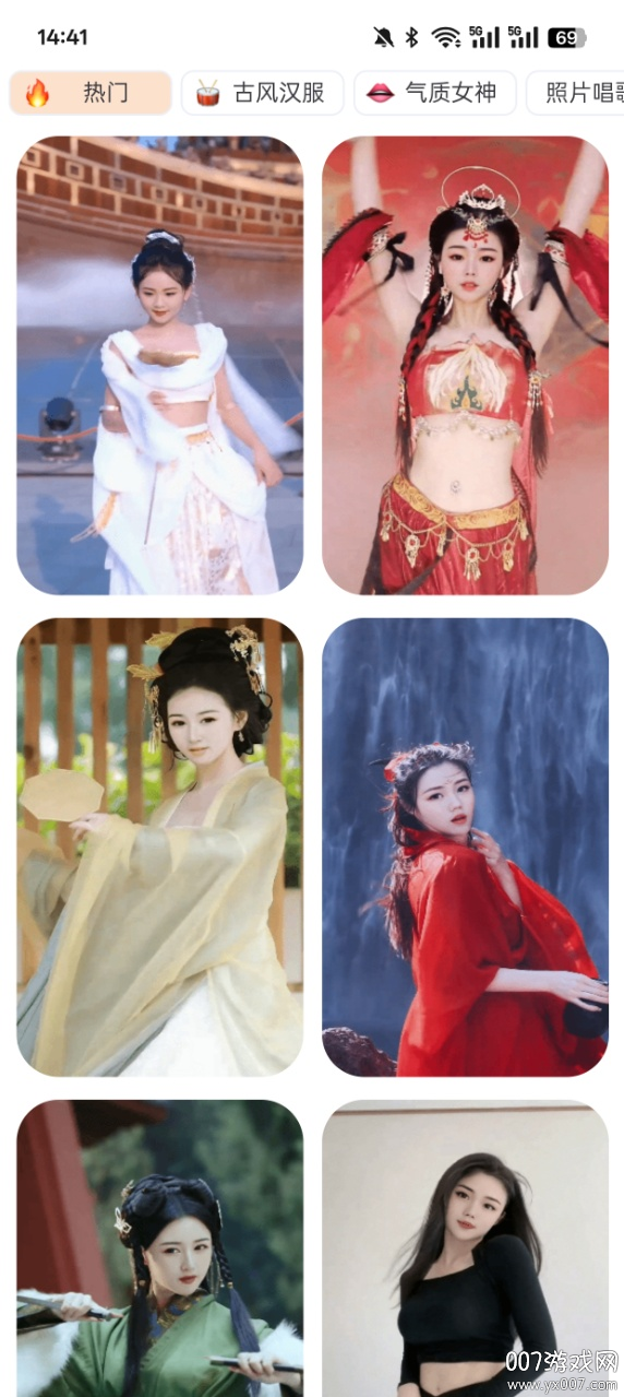 甜喵相机官方下载app v3.1.2.2 安卓版