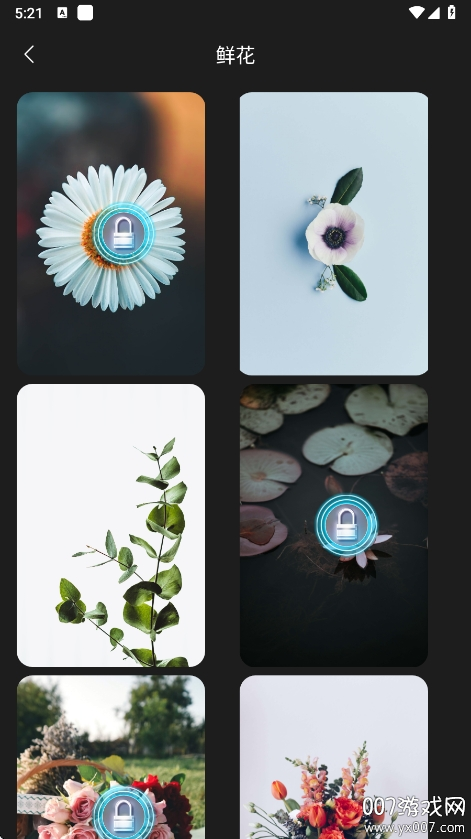 靓机壁纸下载手机版 v1 最新版