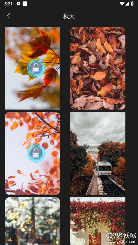 靓机壁纸下载手机版 v1 最新版