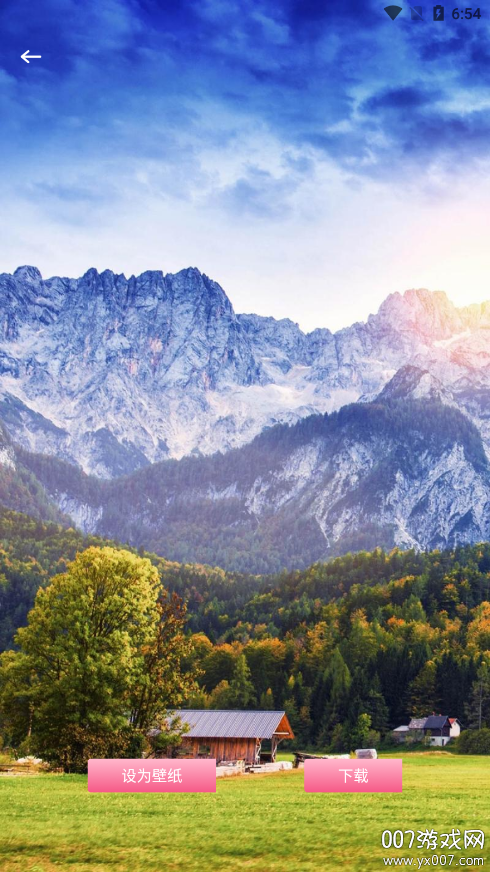 龙神壁纸官方下载手机版 v1.1 安卓版