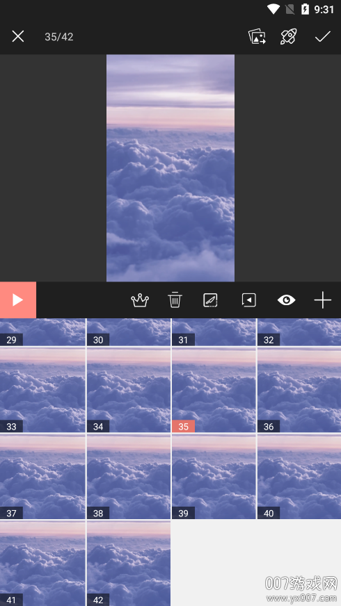 动图制作软件app下载 v2.2.0 最新版
