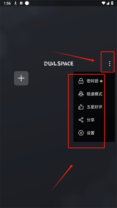 冰心国际3.6框架.apk最新版下载 v12.3.4.0 安卓版