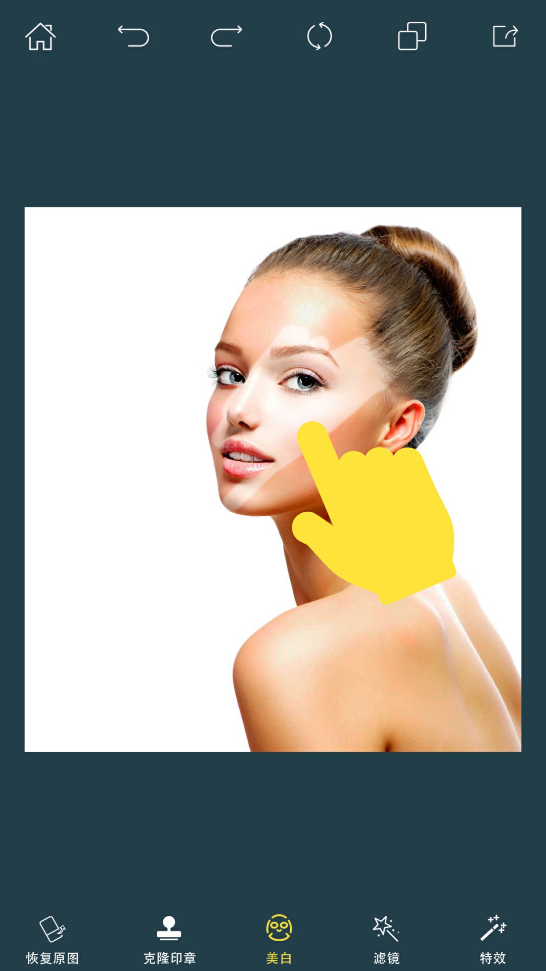 Photo Retouch p图修图软件下载官方版 v2.19.0 安卓版