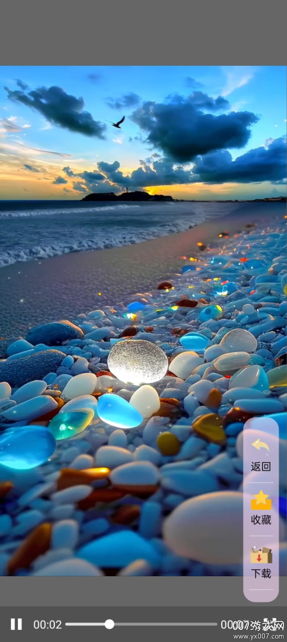 小柿子视频壁纸下载免费版 v0.0.16 最新版