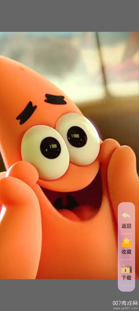 小柿子视频壁纸下载免费版 v0.0.16 最新版