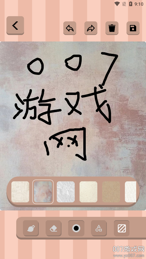 autodra绘画官方下载 v1.1 安卓版