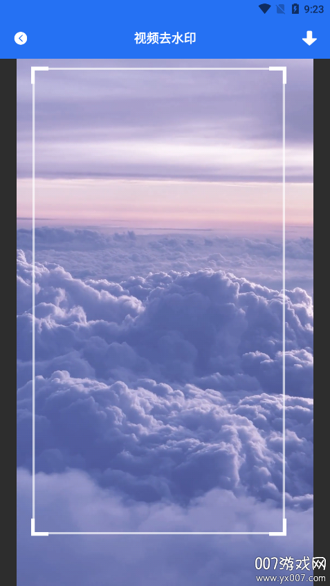 海贝视频剪辑软件下载手机版 v1.2 安卓版