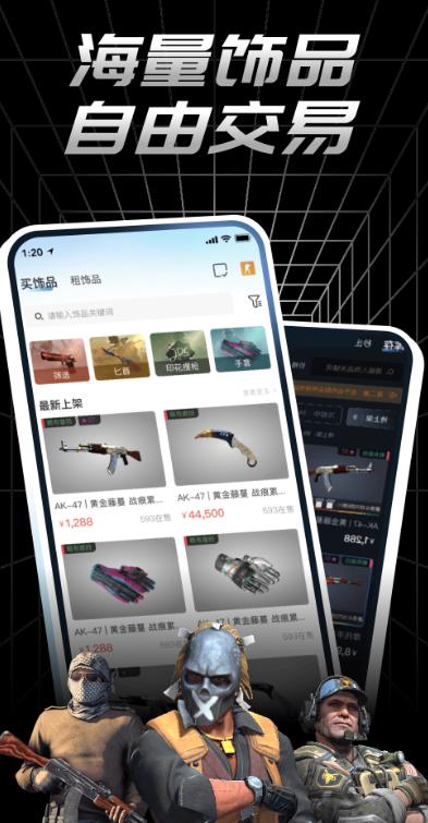悠悠有品app下载安装最新版 v5.34.2 安卓版