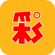 香港图库 v1.1 最新版
