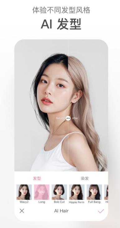 甜盐相机app免费版 v9.2.3 最新版