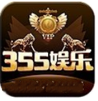 355娱乐正版免费下载 v2.2.8 安卓版
